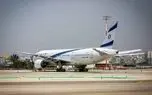فرود هواپیمای مقامات اسرائیلی در ریاض